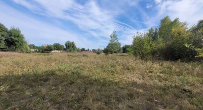 Купить земельный участок на улице Тополевая г. Куйбышев. Фотография №4