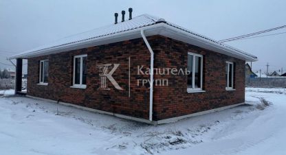 Купить 4-х комнатную коттедж/дачу на улице Сиреневая г. Перевалово. Фотография №4 Купить 4-х комнатную коттедж/дачу на улице Сиреневая г. Перевалово. Фотография №4