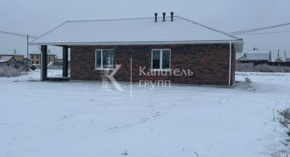 Купить коттедж/дачу в г. Перевалово. Фотография №3 Купить коттедж/дачу в г. Перевалово. Фотография №3