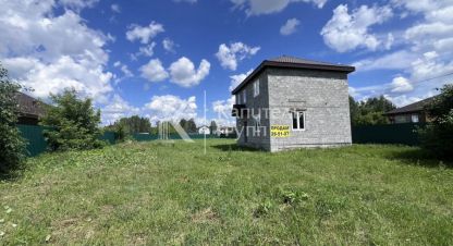 Купить дом 4-х комнатную, 140 кв. м., Россия, г. Перевалово. Фотография №9