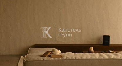 Купить квартиру в г. Тюмень. Фотография №3 Купить квартиру в г. Тюмень. Фотография №3