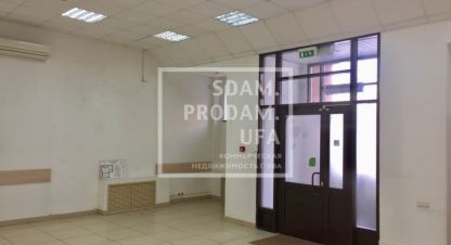 Сдаётся офисное помещение в г. Уфа. Фотография №7
