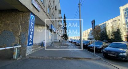 Снять офисное помещение в г. Уфа. Фотография №2 Снять офисное помещение в г. Уфа. Фотография №2