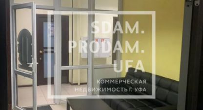 Снять офисное помещение, 41 кв. м. Фотография №8 Снять офисное помещение, 41 кв. м., Россия, г. Уфа. Фотография №8