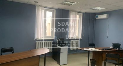 Снять офисное помещение, 41 кв. м. Фотография №10 Снять офисное помещение, 41 кв. м., Россия, г. Уфа. Фотография №10