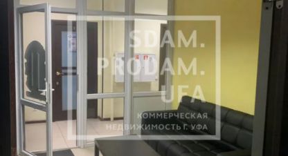 Снять офисное помещение, 41 кв. м. Фотография №9 Снять офисное помещение, 41 кв. м., Россия, г. Уфа. Фотография №9