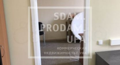 Сдаётся офисное помещение в г. Уфа. Фотография №6 Сдаётся офисное помещение в г. Уфа. Фотография №6