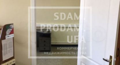 Снять офисное помещение, 45 кв. м. Фотография №9 Снять офисное помещение, 45 кв. м., Россия, г. Уфа. Фотография №9