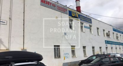 Снять офисное помещение в г. Уфа. Фотография №3 Снять офисное помещение в г. Уфа. Фотография №3