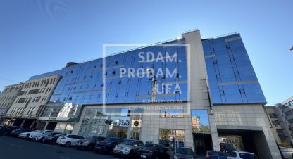 Продам офисное помещение с общей площадью 128.8м2, на улице Чернышевского, Ленинский район, г. Уфа, Башкортостан респ., Россия, агентство СдамПродам. Фотография №1