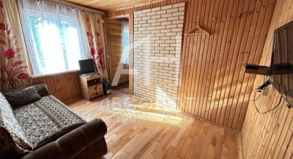 Купить дом в г. Локомотив тер снт. Фотография №3