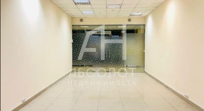 Продам офисное помещение с общей площадью 42.4м2, на улице Дружбы, г. Сергиев Посад, Московская обл., Россия, агентство Абсолют Недвижимость. Фотография №1