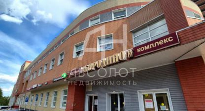 Купить офисное помещение, 42.4 кв. м., Россия, г. Сергиев Посад. Фотография №8