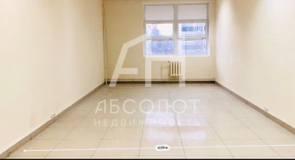 Купить офисное помещение, 42.4 кв. м., Россия, г. Сергиев Посад. Фотография №10
