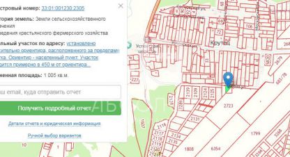 Купить земельный участок в г. Крутец д. Фотография №2