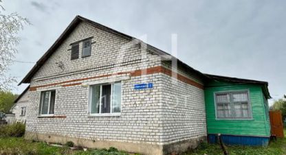 Купить дом 3-х комнатную, 70 кв. м. Фотография №1 Продам дом 3-х комнатный с общей площадью 70м2, на улице Овражный проезд д, г. Майский п, Владимирская обл., Россия, агентство Абсолют Недвижимость. Фотография №1