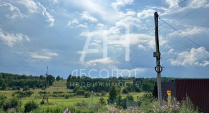 Купить земельный участок в г. Александров. Фотография №2 Купить земельный участок в г. Александров. Фотография №2