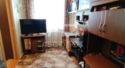 Купить квартиру 2-х комнатную, 42 кв. м. Фотография №8 Купить квартиру 2-х комнатную, 42 кв. м., Россия, г. Краснозаводск. Фотография №8