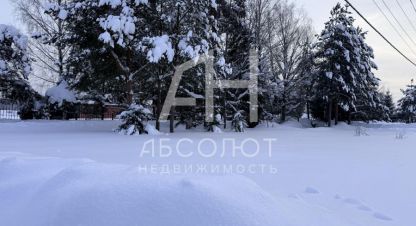 Продаётся земельный участок в г. Арханка. Фотография №7 Продаётся земельный участок в г. Арханка. Фотография №7