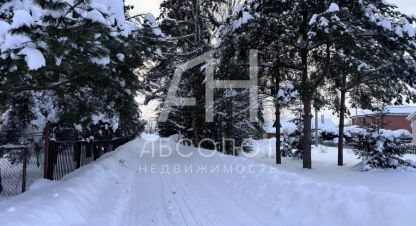 Купить земельный участок. Фотография №9 Купить земельный участок, Россия, г. Арханка. Фотография №9