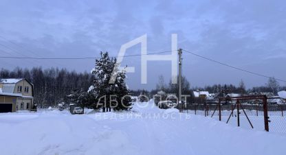 Купить земельный участок. Фотография №8 Купить земельный участок, Россия, г. Арханка. Фотография №8