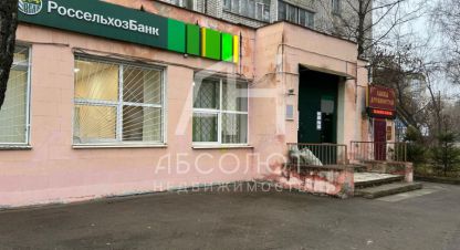 Купить офисное помещение в г. Александров. Фотография №2 Купить офисное помещение в г. Александров. Фотография №2