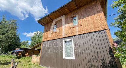 Купить коттедж/дачу 3-х комнатную, 32 кв. м. Фотография №9 Купить коттедж/дачу 3-х комнатную, 32 кв. м., Россия, г. Александров. Фотография №9