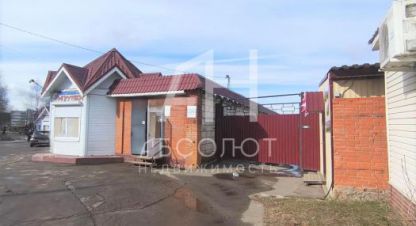 Купить земельный участок в г. Краснозаводск. Фотография №3