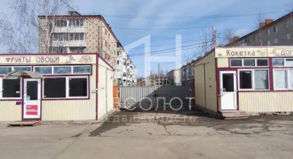 Продаётся земельный участок в г. Краснозаводск. Фотография №7