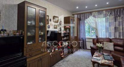 Купить квартиру в г. Пересвет. Фотография №3 Купить квартиру в г. Пересвет. Фотография №3