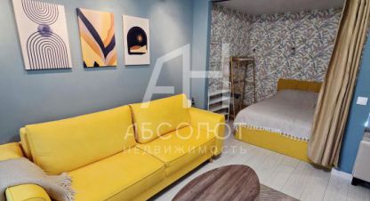 Купить квартиру 1 комнатную, 30 кв. м. Фотография №1 Продам квартиру 1 комнатную с общей площадью 30м2, 4/5 эт., на улице Строителей, г. Пересвет, Московская обл., Россия, агентство Абсолют Недвижимость. Фотография №1
