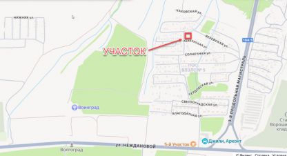 Купить земельный участок на улице Верейская г. Волгоград. Фотография №4 Купить земельный участок на улице Верейская г. Волгоград. Фотография №4