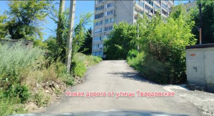 Купить земельный участок в г. Волгоград. Фотография №3 Купить земельный участок в г. Волгоград. Фотография №3