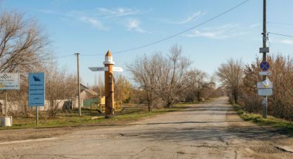 Купить дом 3-х комнатную, 43.5 кв. м. Фотография №1 Продам дом 3-х комнатный с общей площадью 43.5м2, г. Волжский, Волгоградская обл., Россия, агентство Агентство недвижимости Партнёр. Фотография №1