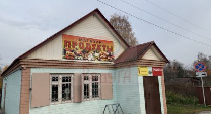 Купить торговое помещение, 55 кв. м. Фотография №8 Купить торговое помещение, 55 кв. м., Россия, г. Плёс. Фотография №8