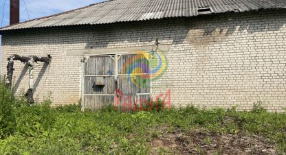 Купить производственно-складское помещение, 372.6 кв. м., Россия, г. Комсомольск. Фотография №8