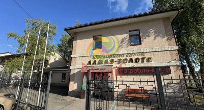 Продам торговое помещение с общей площадью 1000м2, на улице Фабричная, г. Приволжск, Ивановская обл., Россия, агентство АН Радуга. Фотография №1