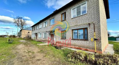 Купить квартиру 2-х комнатную, 37.3 кв. м., Россия, г. Комсомольск. Фотография №10