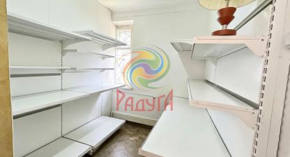 Купить торговое помещение на улице Пионерская г. Комсомольск. Фотография №4