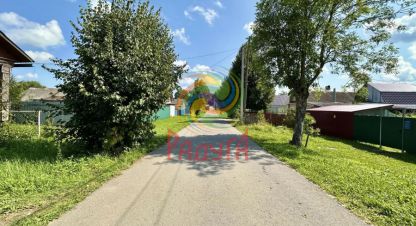 Купить дом 3-х комнатную, 53.6 кв. м., Россия, г. Комсомольск. Фотография №8