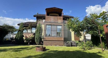Купить дом 3-х комнатную, 95 кв. м. Фотография №1 Продам дом 3-х комнатный с общей площадью 95м2, на улице Снт металлист, г. Обнинск, Калужская обл., Россия, агентство ООО ИНВЕСТ-НЕДВИЖИМОСТЬ. Фотография №1