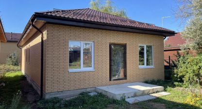 Купить дом 4-х комнатную, 103.1 кв. м. Фотография №1 Продам дом 4-х комнатный с общей площадью 103.1м2, г. Апрелевка, Москва, Россия, агентство ООО ИНВЕСТ-НЕДВИЖИМОСТЬ. Фотография №1