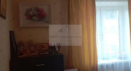 Продаётся квартира в г. Наро-Фоминск. Фотография №7