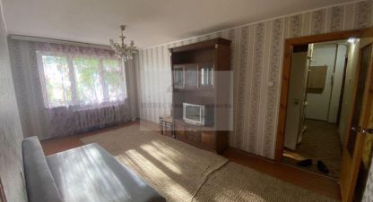 Купить квартиру 2-х комнатную, 47 кв. м. Фотография №1 Продам квартиру 2-х комнатную с общей площадью 47м2, 1/5 эт., на улице Шибанкова, г. Наро-Фоминск, Московская обл., Россия, агентство ООО ИНВЕСТ-НЕДВИЖИМОСТЬ. Фотография №1