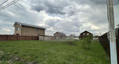 Купить земельный участок г. Наро-Фоминск. Фотография №4 Купить земельный участок г. Наро-Фоминск. Фотография №4
