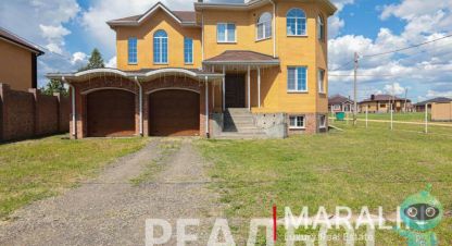 Купить дом 5-ти комнатную, 400 кв. м. Фотография №1 Продам дом 5-ти комнатный с общей площадью 400м2, на улице Тащияна, г. Чалтырь, Ростовская обл., Россия, агентство Реал недвижимость. Фотография №1