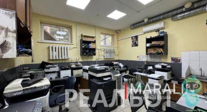 Продам офисное помещение с общей площадью 132м2, на улице Социалистическая, Ленинский район, г. Ростов-на-Дону, Ростовская обл., Россия, агентство Реал недвижимость. Фотография №1