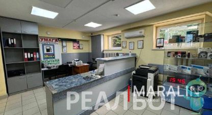 Купить офисное помещение на улице Социалистическая г. Ростов-на-Дону. Фотография №4