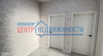 Купить дом в г. Снт факел. Фотография №3 Купить дом в г. Снт факел. Фотография №3