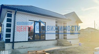 Купить дом 3-х комнатную, 108 кв. м. Фотография №9 Купить дом 3-х комнатную, 108 кв. м., Россия, г. Темрюк. Фотография №9